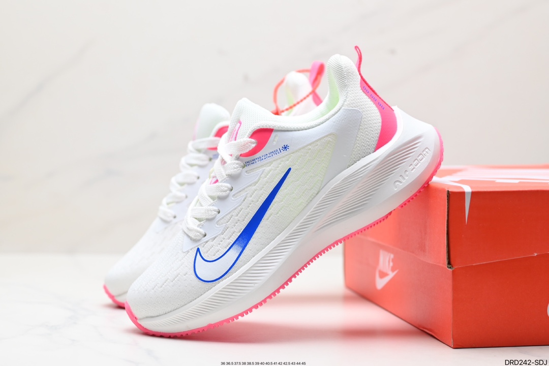 Nike Zoom Shoes